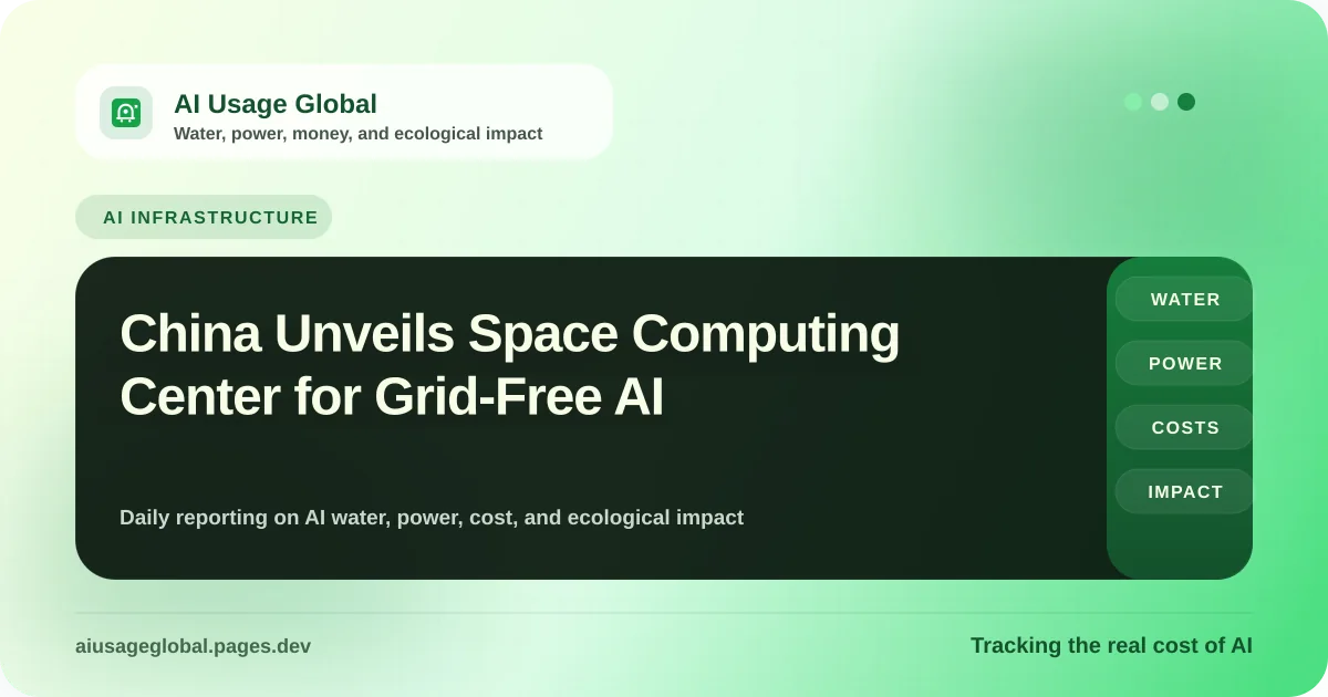 Digital representation of orbital AI data centers and space-based compute infrastructure
